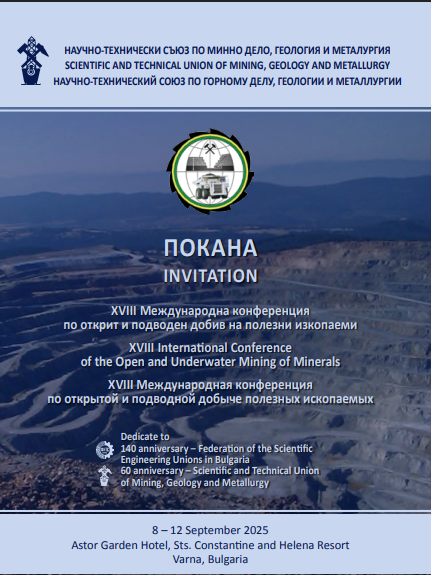 XVIII Conferência Internacional sobre Mineração a Céu Aberto e Subaquática de Minerais